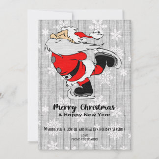 Julkort med önskan om God Jul & Gott Nytt År