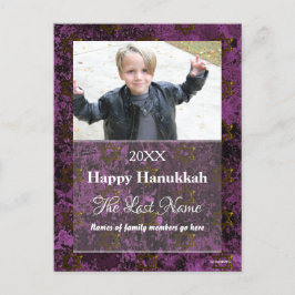 Julkort oavsett Färg-vykort - HAMbWG Helg Vykort