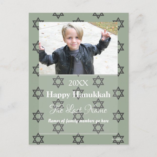 Julkort oavsett Färg-vykort - HAMbWG Helg Vykort (Framsida)