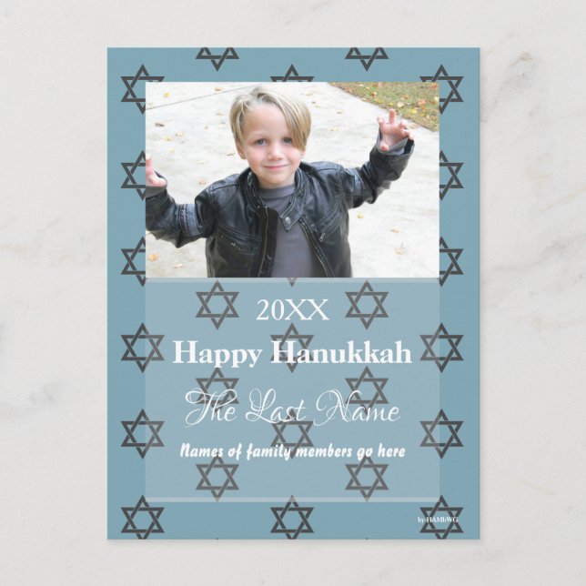 Julkort oavsett Färg-vykort - HAMbWG Helg Vykort (Framsida)