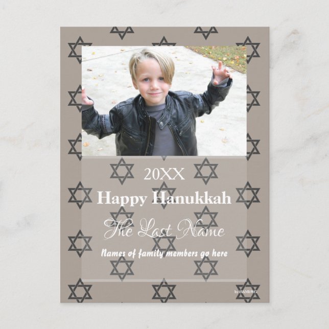 Julkort oavsett Färg-vykort - HAMbWG Helg Vykort (Framsida)