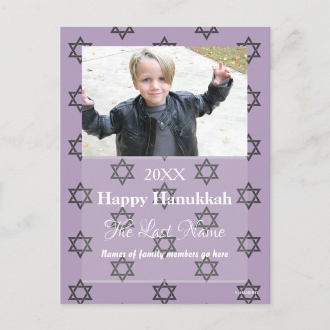 Julkort oavsett Färg-vykort - HAMbWG Helg Vykort (Framsida)