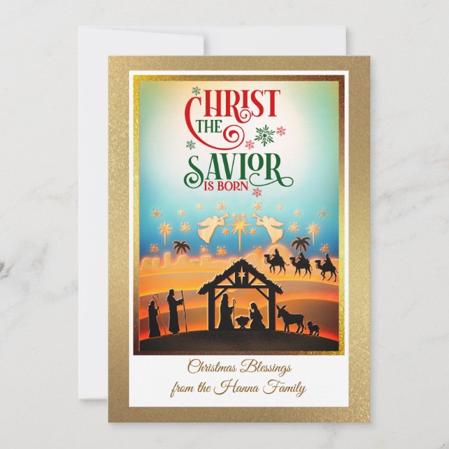 Julkrubba "God Jul & Gott Nytt År" Julkort (Framsida)