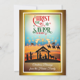 Julkrubba "God Jul & Gott Nytt År" Julkort