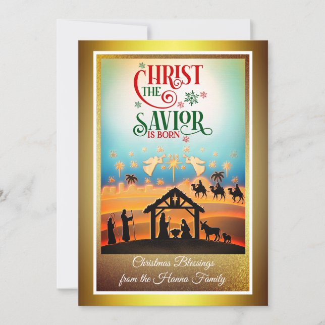Julkrubba "God Jul & Gott Nytt År" Julkort (Framsida)
