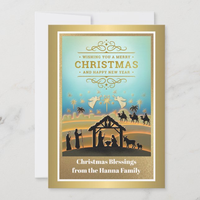 Julkrubba "God Jul & Gott Nytt År" Julkort (Framsida)