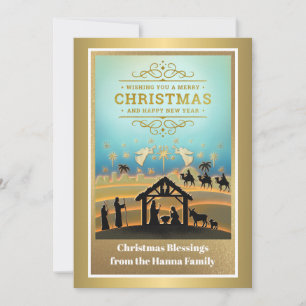 Julkrubba "God Jul & Gott Nytt År" Julkort