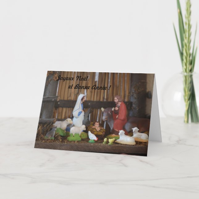 Julkrubba Helgkort (Framsida)