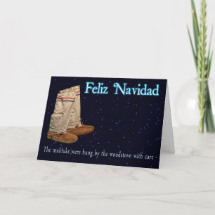 Julmatt Helgkort