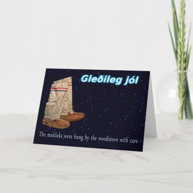 Julmmmatt Helgkort (Framsida)