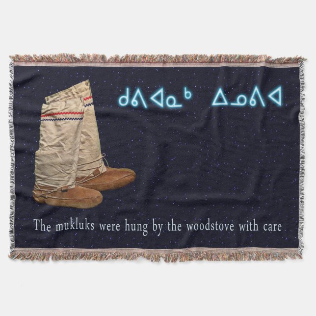 Julmmmatt Mysfilt (Framsidan)