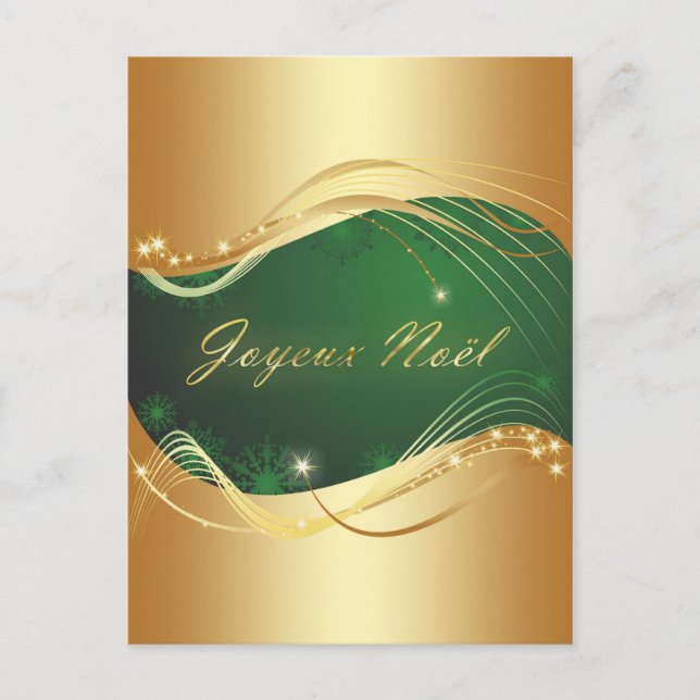 Julmotiv guld med grön bakgrund vykort (Framsida)