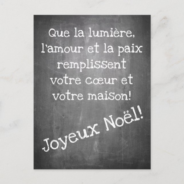 Julmotiv i stil-JULAFTON i schalkboard Vykort (Framsida)