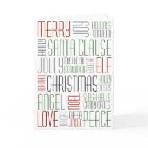 Julord - Holidayzfordayz