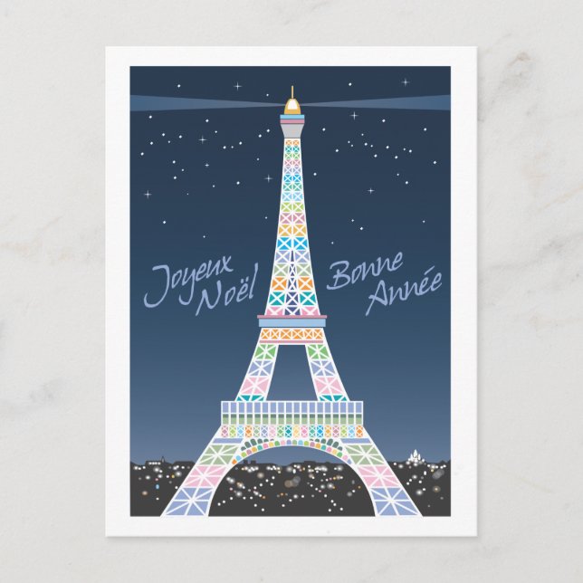 Julpostkort för Eiffel Torn Helg Vykort (Framsida)