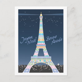 Julpostkort för Eiffel Torn Helg Vykort