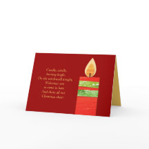 Julrött kort för ljus dikt