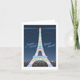 Julsedelkort för Eiffel Torn Helgkort