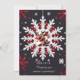 Julsnöflake-Dekoration med röda dekorationer Julkort