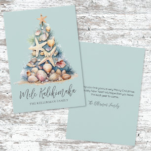 Julstrand Mele Kalikimaka Julkort