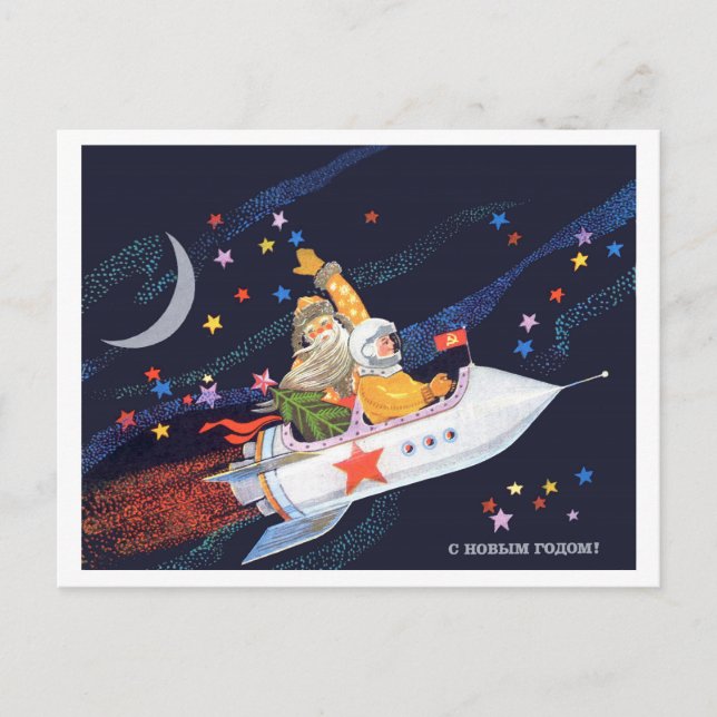 Jultomten flyger med sovjetisk raketer med kosmona vykort (Framsida)