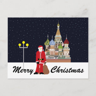 jultomten i Moskvas Helgdag vykort