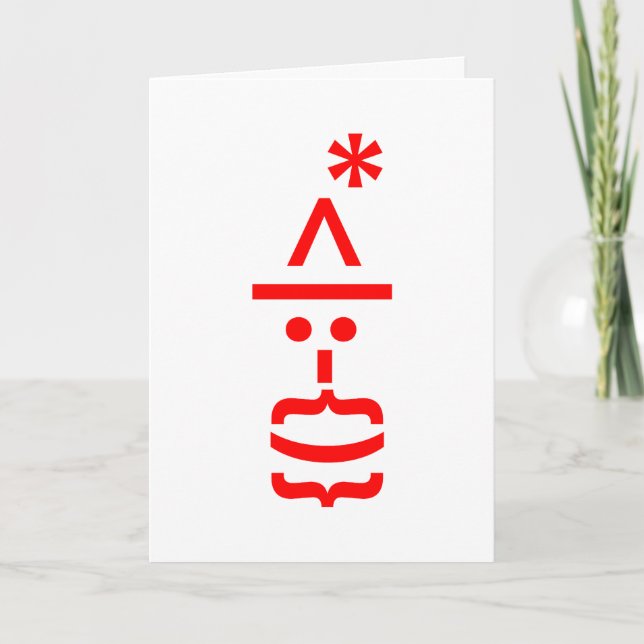 Jultomten med Beard-julafton Helgkort (Framsida)