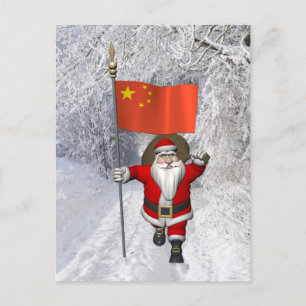 Jultomten med Flagga av China Helg Vykort