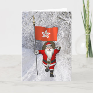 Jultomten med Hongkongs inträde Helgkort