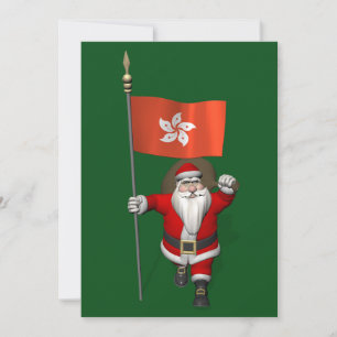Jultomten med Hongkongs inträde Julkort