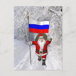 Jultomten med Rysslands samtycke Helg Vykort