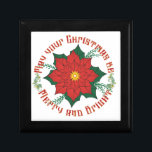 Julvintern Ro röd grönt Ornament Minnesask<br><div class="desc">vacker julvinter ro</div>