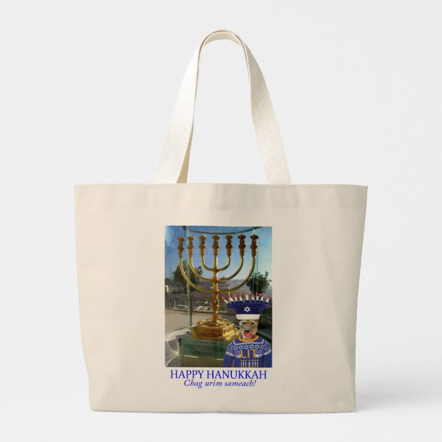 jumbo tote. Lycklig Hanukkah! lejon! Jumbo Tygkasse (Baksida)