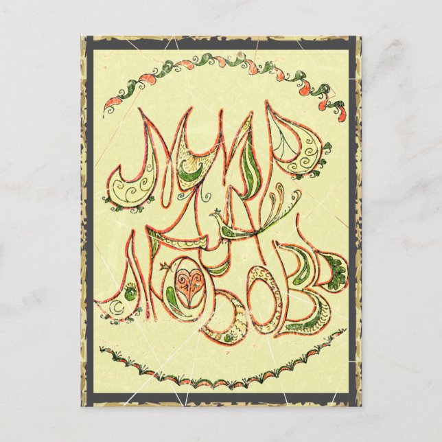 Junction Card No 12: "Peace and Kärlek" (på ryska) Vykort (Framsida)