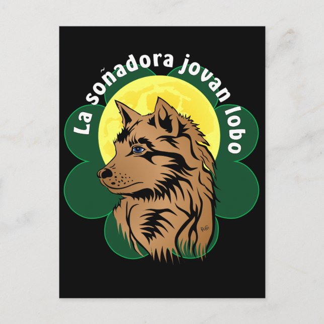 junger träumender Varg Postkarte Vykort (Framsida)