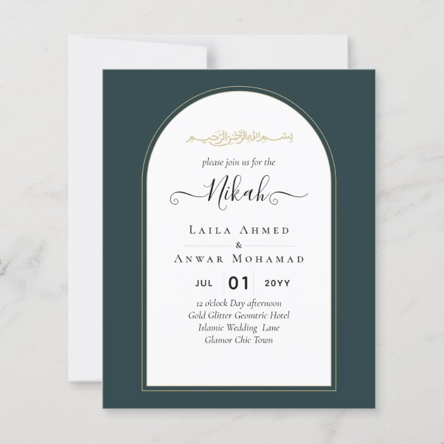 Juniper Grönt Guld Modern Wedding INVITE QR Code (Framsida)