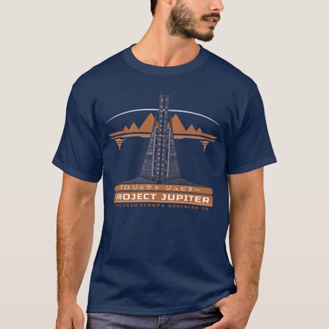 Jupiter för projektet Retro Futurism T Shirt (Framsida)