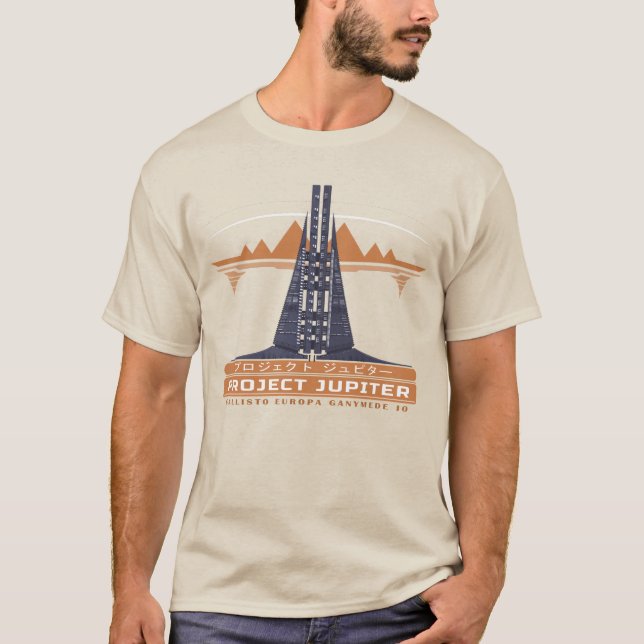 Jupiter för projektet Retro Futurism T Shirt (Framsida)