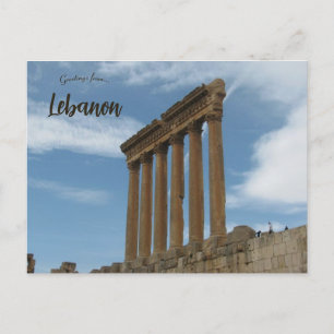 Jupiters tempel i Libanon Vykort