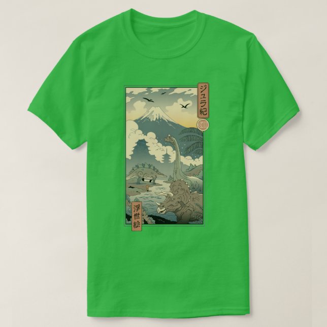 Jurassic Ukiyoe 1 T Shirt (Design framsida)