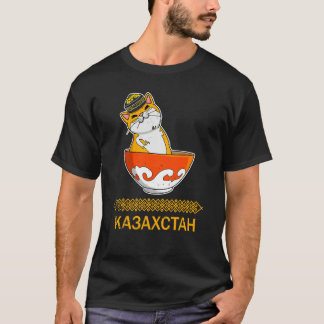 Jurta Kazakstanska republiken Qazaqstan Kazakisk f T Shirt