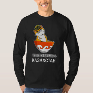 Jurta Republiken Kazakstan Qazaqstan Kazakiska fla T Shirt