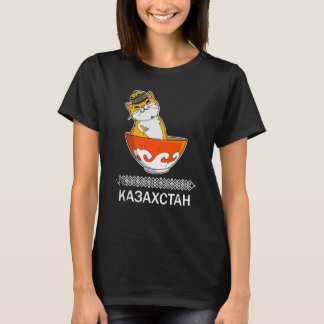 Jurta Republiken Kazakstan Qazaqstan Kazakiska fla T Shirt