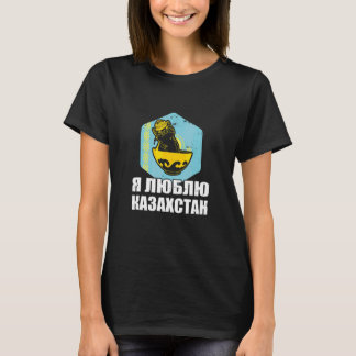 Jurta Republiken Kazakstan Qazaqstan Kazakiska fla T Shirt