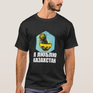Jurta Republiken Kazakstan Qazaqstan Kazakiska fla T Shirt