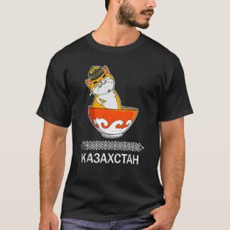 Jurta Republiken Kazakstan Qazaqstan Kazakiska fla T Shirt