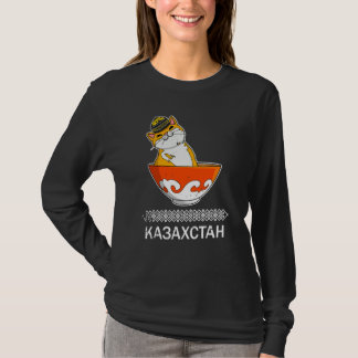 Jurta Republiken Kazakstan Qazaqstan Kazakiska fla T Shirt