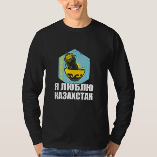 Jurta Republiken Kazakstan Qazaqstan Kazakiska fla T Shirt