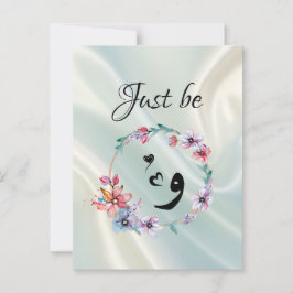 Just be "wow" vykort