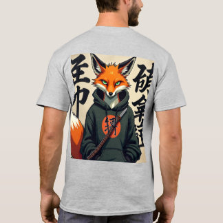 Just Behålla Flytta Forward T-Shirt - Motivering